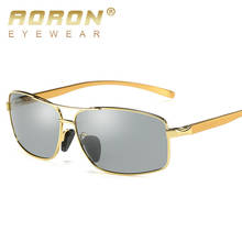 AORON Sunglasses NEW Design Men Brand Polarized Discoloration Goggles Male Eyewear Anti Glare Fashion Glasses 2024 - buy cheap