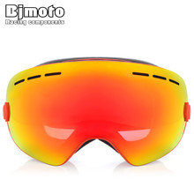 Bjmoto-óculos de proteção para motocross, óculos para capacete de motocicleta, lente dupla, uv400, anti-neblina, óculos de neve 2024 - compre barato