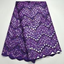 African Lace Fabric Purple 5yard/lot High Quality Tull Lace With Sequin 2017 On Sale Sequin Fabric For Wedding Dress HS0-6 2024 - buy cheap