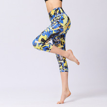 2018 Women Flower Printed Yoga Pant High Waist Elastic Yoga Legging Sports Tight Pants Fitness Running Leggings Sport Trousers 2024 - buy cheap