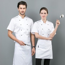 Kitchen Cooking Work Clothes Restaurant Uniform Summer T-shirt Double Breasted Tops Shirt Chef Jackets Unisex 2024 - buy cheap