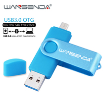 WANSENDA High Speed USB Flash Drive SmartPhone OTG Pen Drive 16GB 32GB 64GB 128GB 256GB Pendrive USB 3.0 Memory Stick Flash Disk 2024 - buy cheap