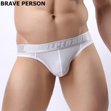Brave Person Brand Sexy Men Underwear Briefs Bikini Gay Mens Briefs Slip Pouch Low Waist Male Panties Erotic Breathable Slips 2024 - buy cheap