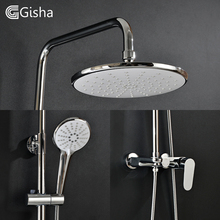 Gisha Bath Shower Faucets Set Bathtub Mixer Faucet Bath Rain Shower Tap Bathroom Shower Head Chrome Brass Shower Bar G5006 2024 - buy cheap