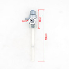 Motorcycle Fuel Tank Tap Filter Petcock Switch For Honda KTT150 KYY125 CBF150 CBF KTT KYY 125 150 Spare Parts 2024 - buy cheap