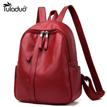 Casual Double Zipper Backpack Female Large Capacity School Bag for Girl Leather Shoulder Bag for Women 2020 Lady's Rucksacks 2024 - buy cheap