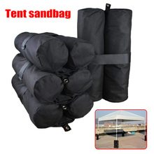 Weight Sand Bags Gazebo Tent Leg Weighted Canopy Foot For Outdoor Sun Shelter YS-BUY 2024 - buy cheap