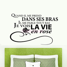 French Quote La Vie En Rose Vinyl Wall Sticker Mural Decal Art Wallpaper Living Room Home Decor House Decoration Poster 2024 - buy cheap