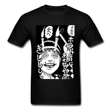 Junji Ito Collection Custom Men T Shirt 2024 - buy cheap