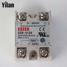 Yilan solid state relay SSR-10DA SSR-25DA SSR-40DA 10A 25A 40A actually 3-32V DC TO 24-380V AC SSR 10DA 25DA 40DA top brand 2024 - buy cheap