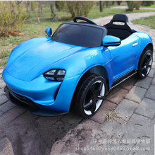 Children Electric Vehicle Four Wheel Remote Control Automobile Can Sit Child 4-5 Year Baby 1-3 Year Baby Vehicle Can Sit People 2024 - buy cheap