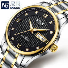 Relógio masculino mecânico nesun diamond, relógio de pulso luxuoso de aço inoxidável completo e luminoso, à prova d'água 2024 - compre barato