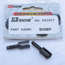 JLB Racing CHEETAH 1/10 Brushless RC Car spare parts Drive shaft cup metal differential cup EA1017 2024 - buy cheap