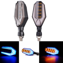 2Pcs 30LED Motorcycle Turn Signal Light Running Lamp 12V Bright Indicator Moto Clignotant Blinker For Daytime Night Running 2024 - buy cheap