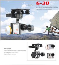 Walkera g-3d 3 оси Камера Gimbal для iLook + Gopro3 Gopro3 + 2024 - купить недорого