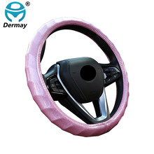 DERMAY Steering Wheel Cover Laser PU Leather Cute for Women Girl Non-slip fit Steering Wheel 37-38cm Fashion Car Accessories 2024 - buy cheap