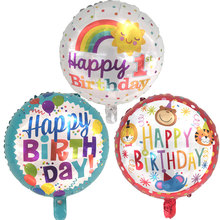 1PC 18-inch happy birthday round balloon Aluminum foil Helium balloons 1st birthday party decorations Supplies 2024 - buy cheap