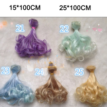Peruca de cabelo sintético encaracolado 3 60 cores, lote quente 25 cores fibra de cabelo sintético faça você mesmo sd bjd bonecas 1/3 1/4 1/6 2024 - compre barato