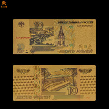 2018 Russia 24k Gold Banknote 10 Rubles Currency Bill Note Replica Euro Paper Money Collection For Business Gift 2024 - buy cheap