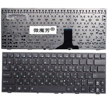 Teclado de laptop asus 1005 1005hd 1005ha 1001 1008, preto, com moldura, para notebook em russo 2024 - compre barato