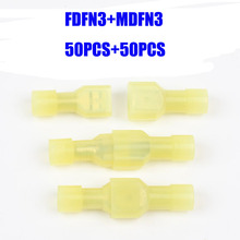 Conector de crimpado eléctrico de pala, FDFN5.5-250, amarillo transparente, completamente aislado, 100 MDFN5.5-250, nuevo 2024 - compra barato