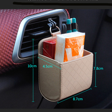Автомобильный держатель для мобильного телефона, сумка для хранения из искусственной кожи для Peugeot 206 207 208 301 307 308 407 2008 3008 4008 2024 - купить недорого