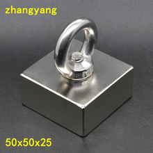 1PCS 50X50X25   Super Strong Salvage Magnet Rare Earth Disc Magnet with ring magnet Neodymium Magnets 50*50*25 2024 - buy cheap