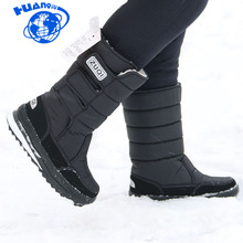 HUANQIU 2018 Women waterproof Winter  snow boots plus size 36-48 outdoor warm women footwear fashion work shoes ZLL156 2024 - buy cheap