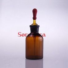 2x 125ml Brown Glass Dropper Bottle Glass Container For Essential Oil Liquid Pharm Use Dropping 2024 - buy cheap