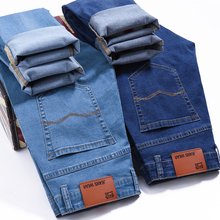 Мужские повседневные джинсы, классические эластичные облегающие джинсовые брюки, синие, черные, новинка 2019 2024 - купить недорого