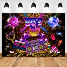 NeoBack-telón de fondo para fiesta de los años 80, telón de fondo con tema de discoteca, Retro, 80, cumpleaños, fotografía de los años 80, accesorios de fotomatón de neón 2024 - compra barato