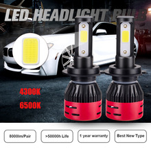 VooVoo LED H7 Car Headlights H4 Led H8 H9 H11 HB3 9005 HB4 9006 Auto Bulb 72W 8000LM Automobiles Headlamp 6500K 4300K Fog Lights 2024 - buy cheap