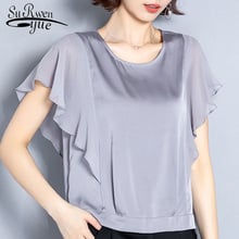 summer short sleeve women's blouse 2021 plus size blouse women shirt o-neck solid chiffon blouse womens tops and blouses 4893 50 2024 - buy cheap