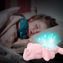 Светодиодный ночник, проектор со звездочками, детские игрушки для сна с цветным светом, светящаяся музыкальная лампа с животными, плюшевая игрушка 2024 - купить недорого