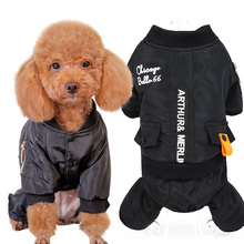 Комбинезоны для собак, теплая зимняя одежда для собак, черный комбинезон для собак, пальто, водонепроницаемый жилет куртка для домашнего питомца для маленьких больших собак, домашних животных S-6XL 2024 - купить недорого