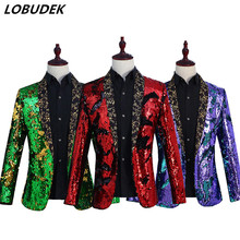 Men Formal Suit Jackets Flipping Sequins Blazers Coat 6 Colors Fashion Slim Outerwear Prom Host Clothing Bar DJ Singer Costume 2024 - buy cheap