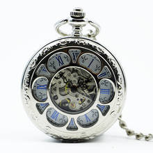 Женские Механические наручные часы-скелетоны, Серебристые часы с двойным открытым откидным корпусом и римским циферблатом, подарок на Рождество 2024 - купить недорого
