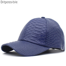 Ditpossible faux leather baseball caps for men women fashion snapback hats gorras casquette 2024 - buy cheap