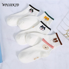 WPLOIKJD-Calcetines Divertidos de animales para Mujer, medias blancas con estampado de arte, estilo Harajuku, Japón 2024 - compra barato