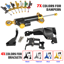 Complete Stabilizer Steering Damper Mount Bracket Support Kit For Yamaha MT-07 MT07 MT 07 2014 2015 2016 Moto Cage 2024 - buy cheap
