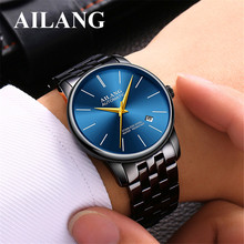 AILANG Luxury Brand Watches Men Automatic Mechanical High Quality Stainless Steel Clock Man Sports Watch Army Watch Relogio 2019 2024 - buy cheap