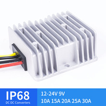 12V-24V 9V 10A 15A 20A 25A 30A Step-Down DC DC Converter 12V to 48V DC-DC Voltage Regulator, CE RoHS Compliant for Automotive 2024 - buy cheap