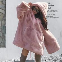 Jaqueta de inverno feminina l1778, casaco com capuz de pele, pulôver quente, manga comprida, solto, pelúcia comprida, confortável, outwear 2024 - compre barato