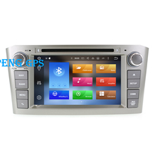 Автомобильный DVD плеер GPS навигация для Toyota Avensis 2002-2008 T250 Новейший автомобильный Головной блок мультимедийный плеер Стерео Радио Лента Recoder 2024 - купить недорого