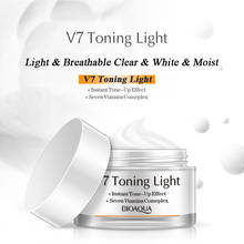 Витаминный отбеливающий крем V7, 50 г, Осветляющий нюдовый макияж, увлажняющий и гладкий крем для восстановления кожи, консилер, крем BB, 1 шт. 2024 - купить недорого