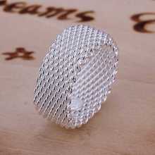 NEW Fashion silver plated Ring Fine Fashion Net Ring Women&Men Gift Silver Jewelry bague femme Finger Rings SMTR040 2024 - buy cheap