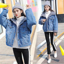 Jaqueta jeans feminina, casaco coranja coreano folgado de veludo para mulheres roupas casuais f1218 2024 - compre barato