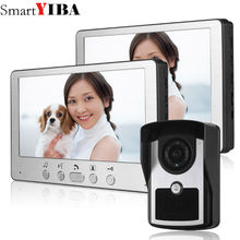 Smartyiba-interfones com vídeo para portas, sistema de entrada com visão noturna, 1 câmera, 2 monitores, 2024 - compre barato