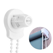 2M Window Hardware Rack Kit Tools Roller Blind Shade Home Decoration Bracket Bead Chain Curtain Rack Accessories 2024 - buy cheap