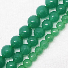 Green Aventurine 6-10mm Round Loose Beads 15",BeadsFor DIY Jewelry Making !We provide mixed wholesale for all items! 2024 - buy cheap